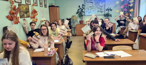 IMG 20210531 WA0007 1 новый размер