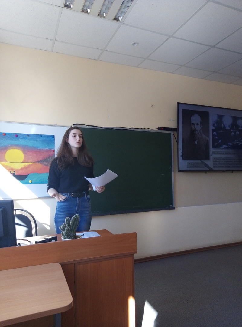 Галкина Елизавета