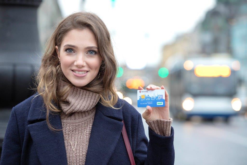 Карта ЕКП для соцсетей средняя