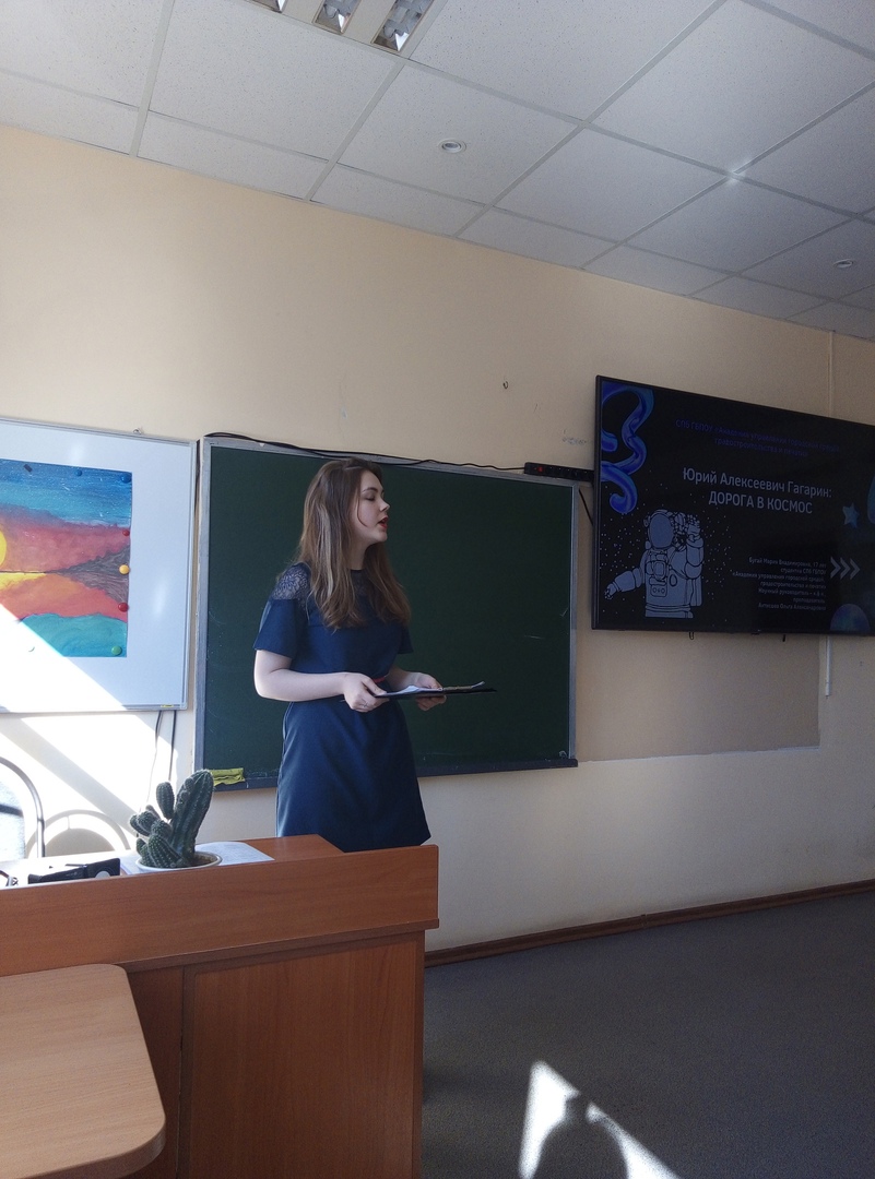 Мария Бугай 1