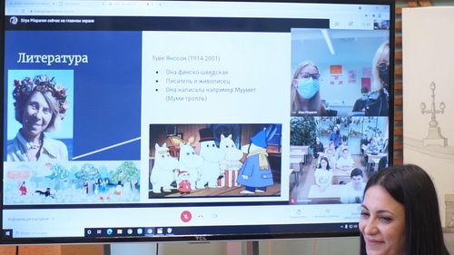 фото2 новый размер