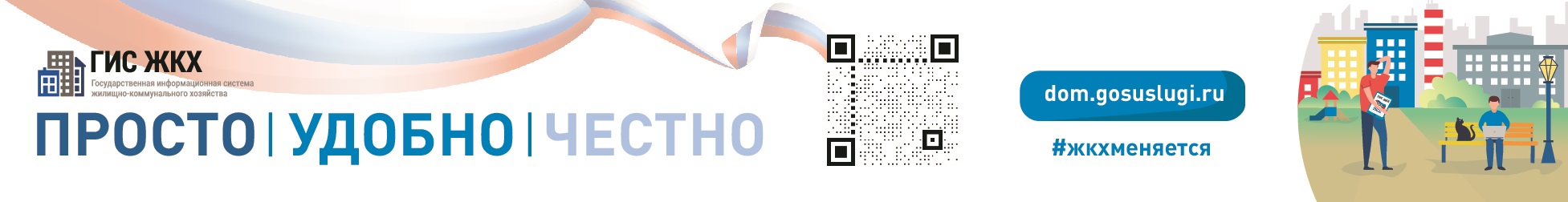 5 функционал баннер