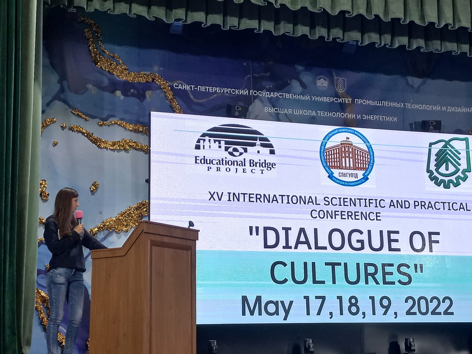 WhatsApp Image 2022 05 30 at 15.29.13