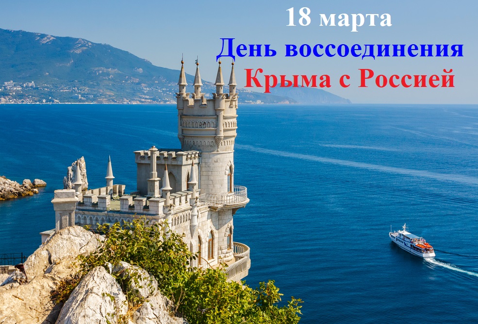 lastochkino gnezdo12