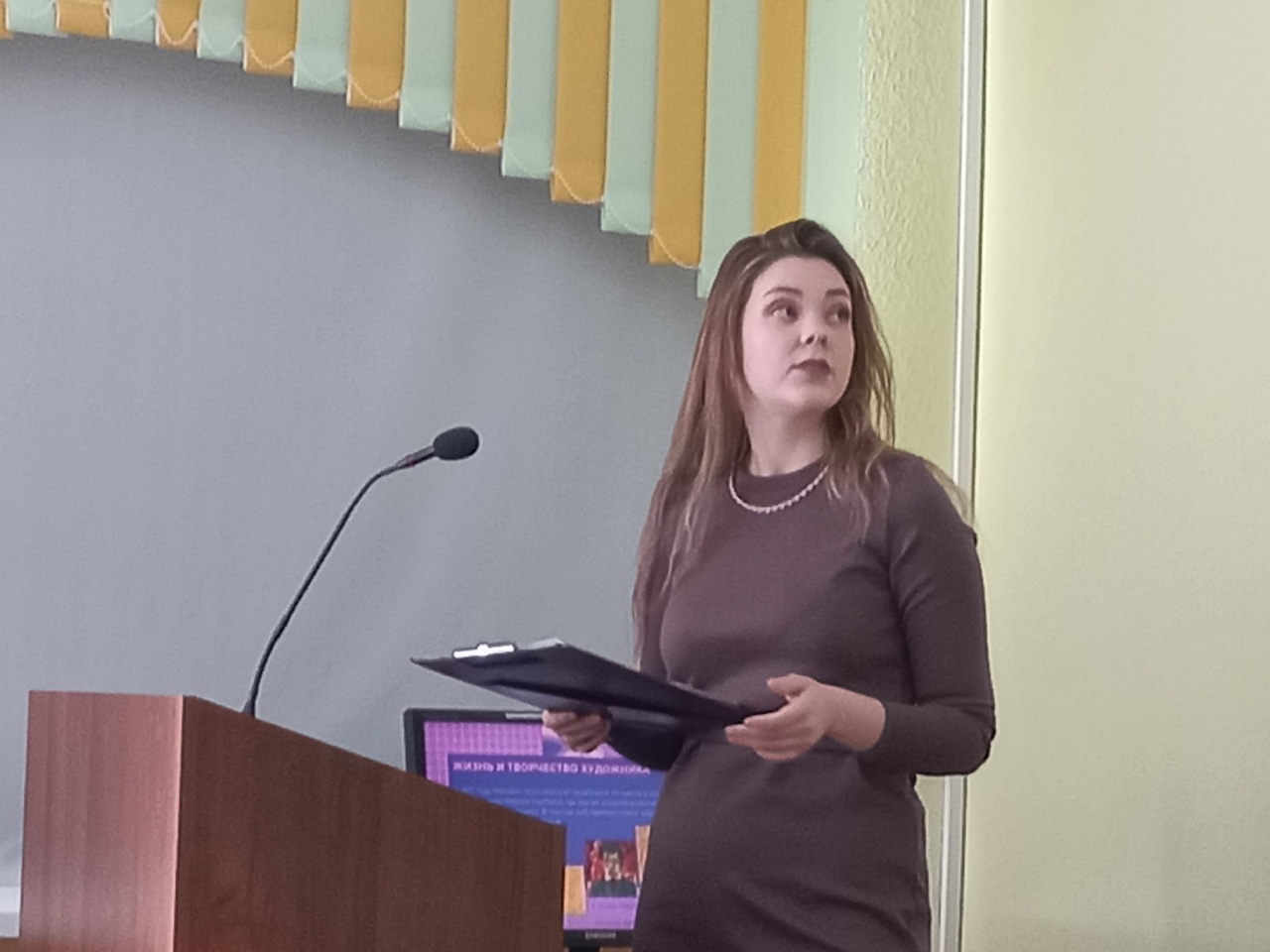 Мария Бугай