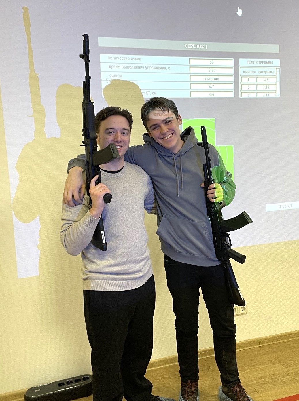 Новость 1502 1