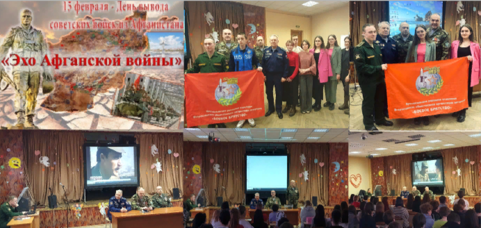 Новость 1502 3