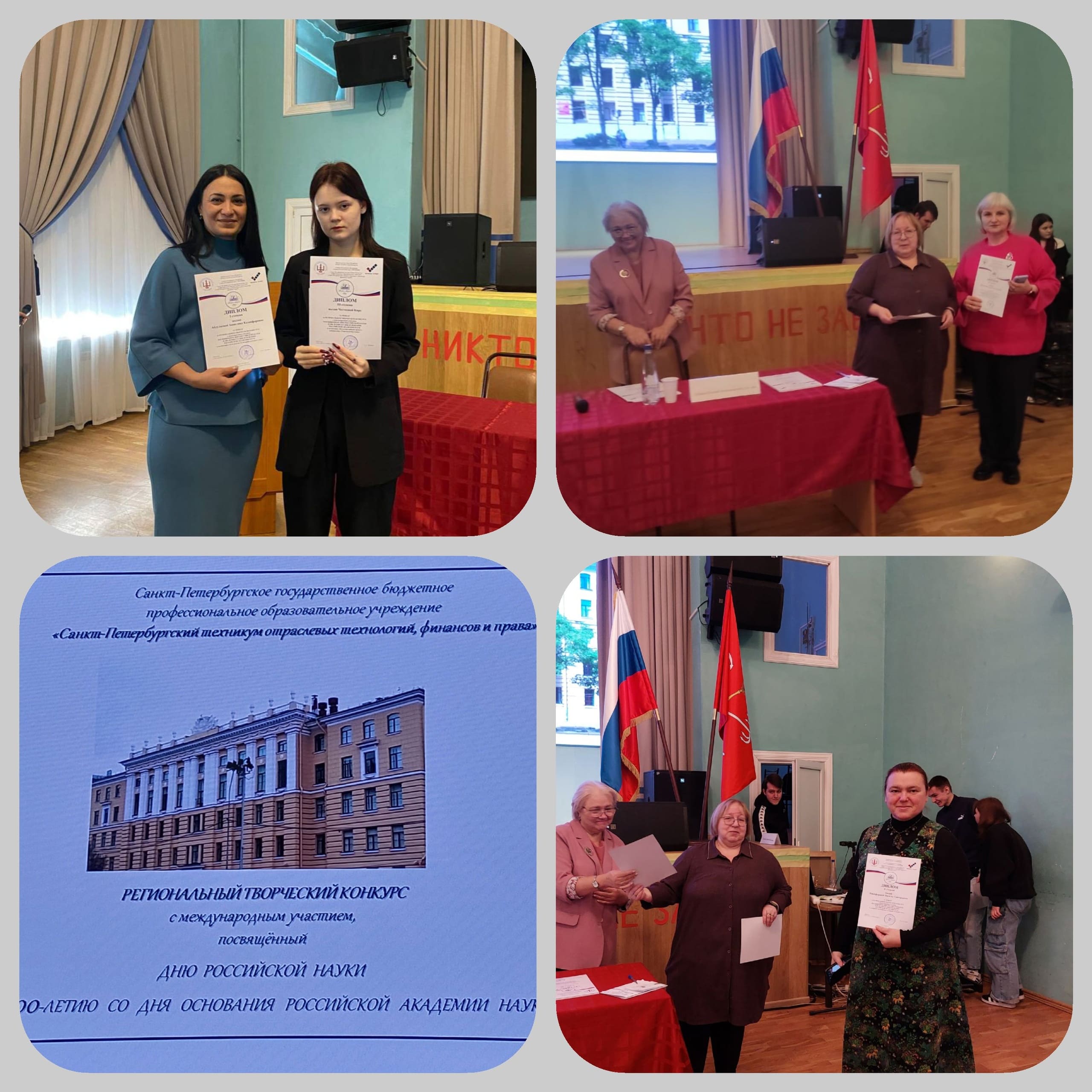 новость один 1