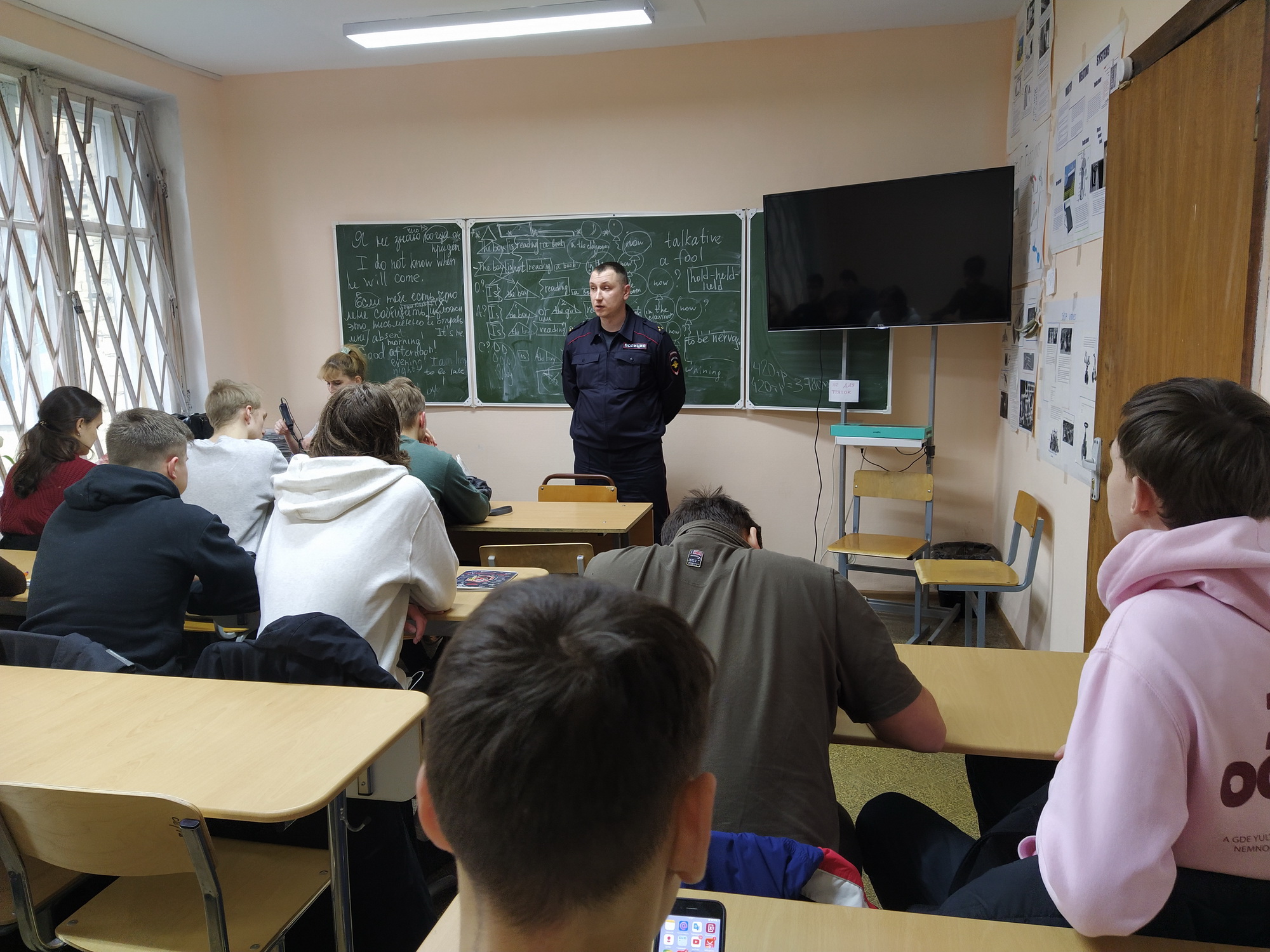 IMG 20200312 112705 новый размер