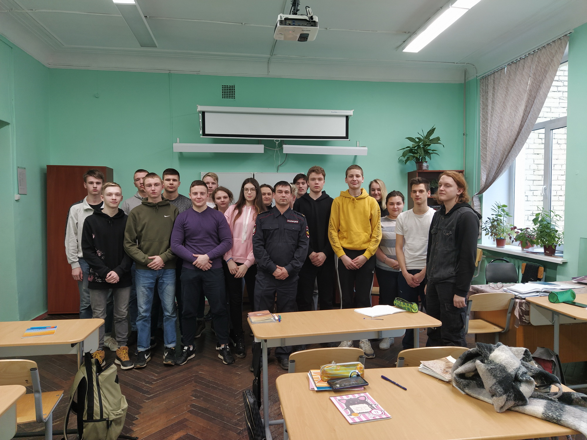 IMG 20200312 115052 новый размер