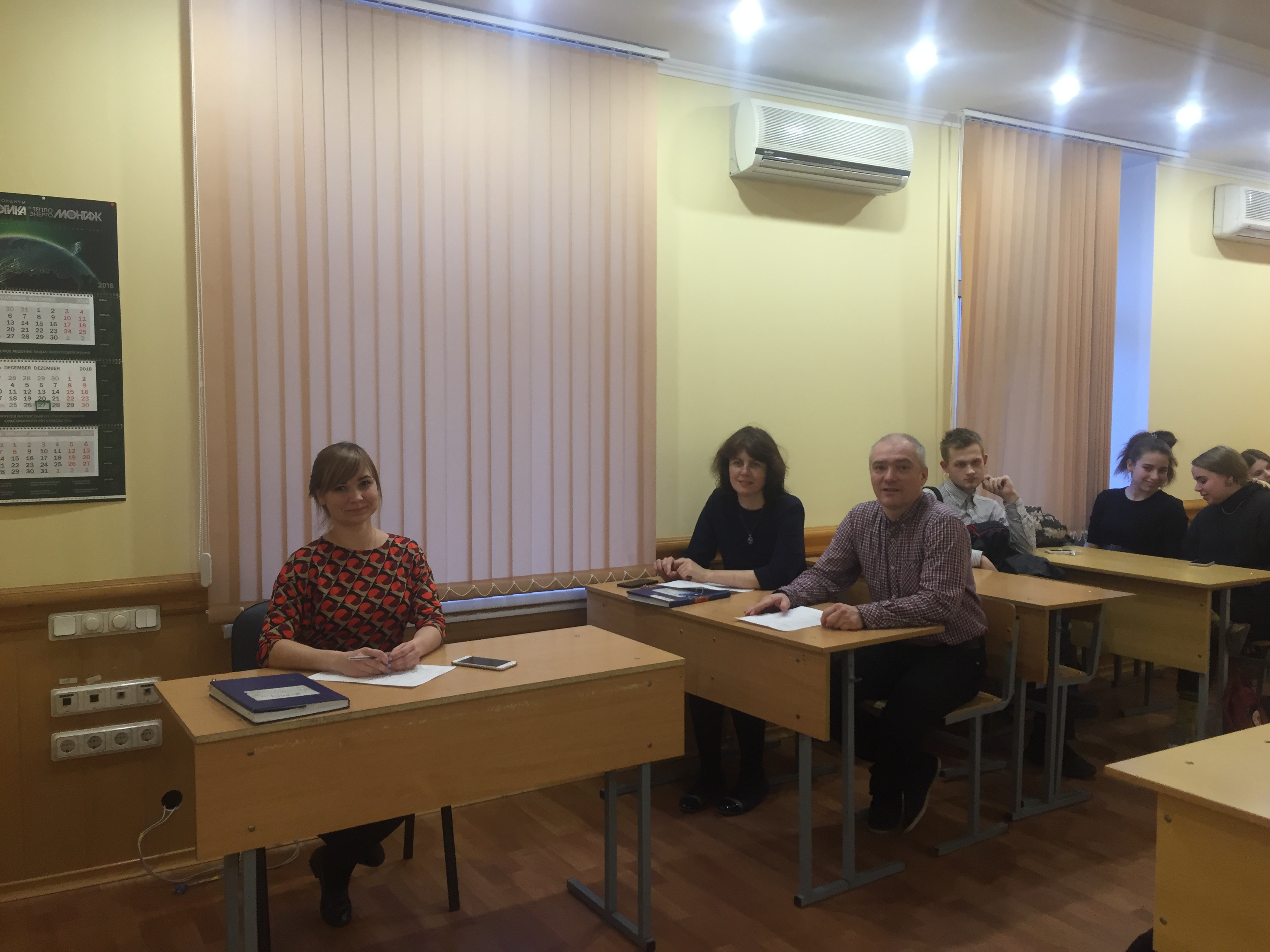 Жюри конкурса