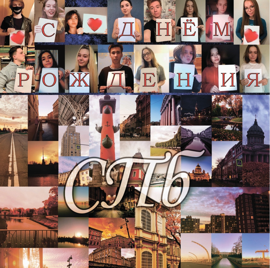 Студенческий Комитет