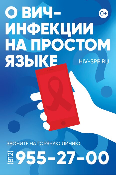 на простом 12х18