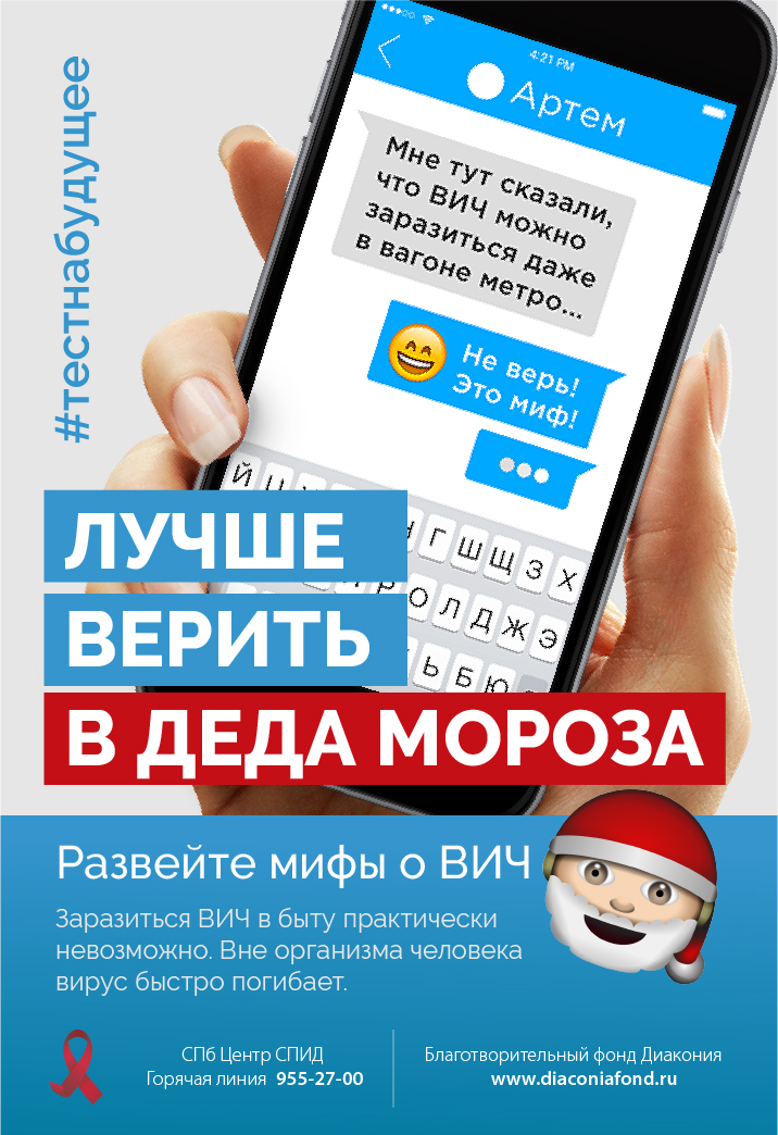 Artboard 38 copy copy