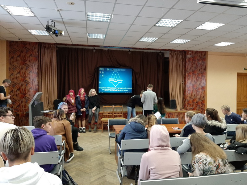 20191031 123750 новый размер