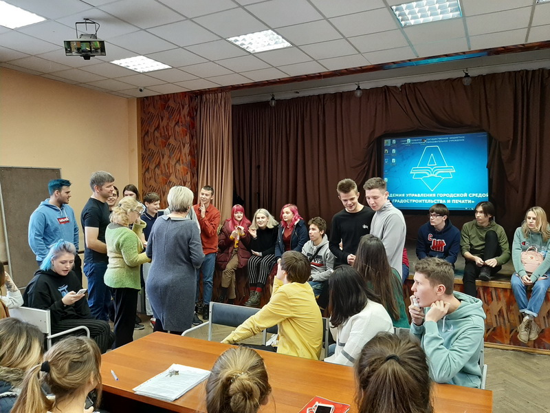 20191031 124114 новый размер