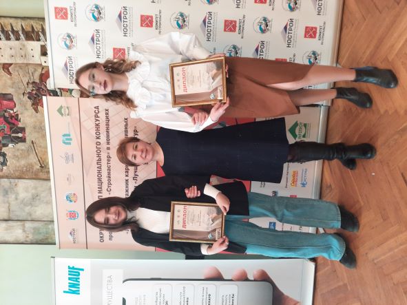 укпеукеукеуке