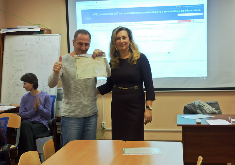 IMG 20191128 190421 1 новый размер