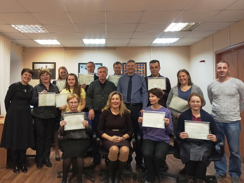 IMG 20191128 191119 новый размер