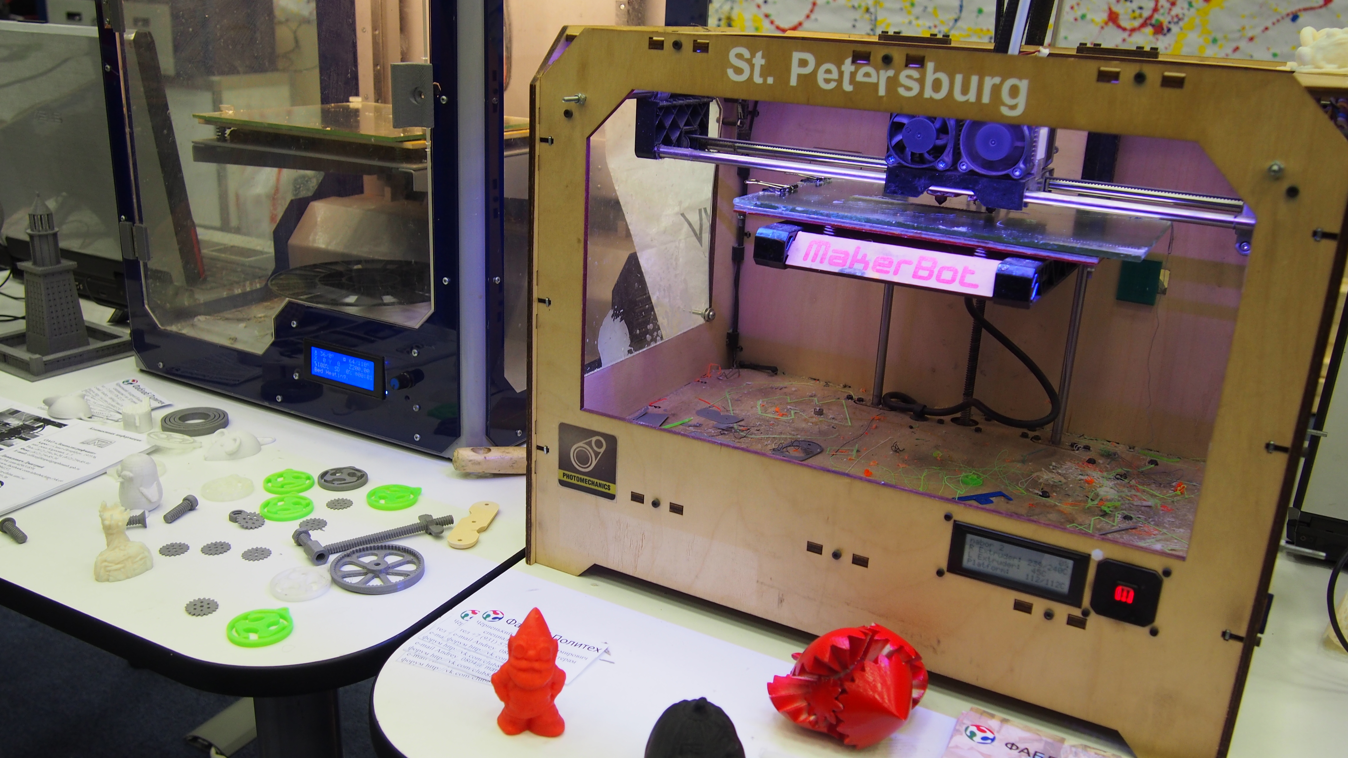 Наши студенты на форуме&nbsp;«Российский Промышленник»