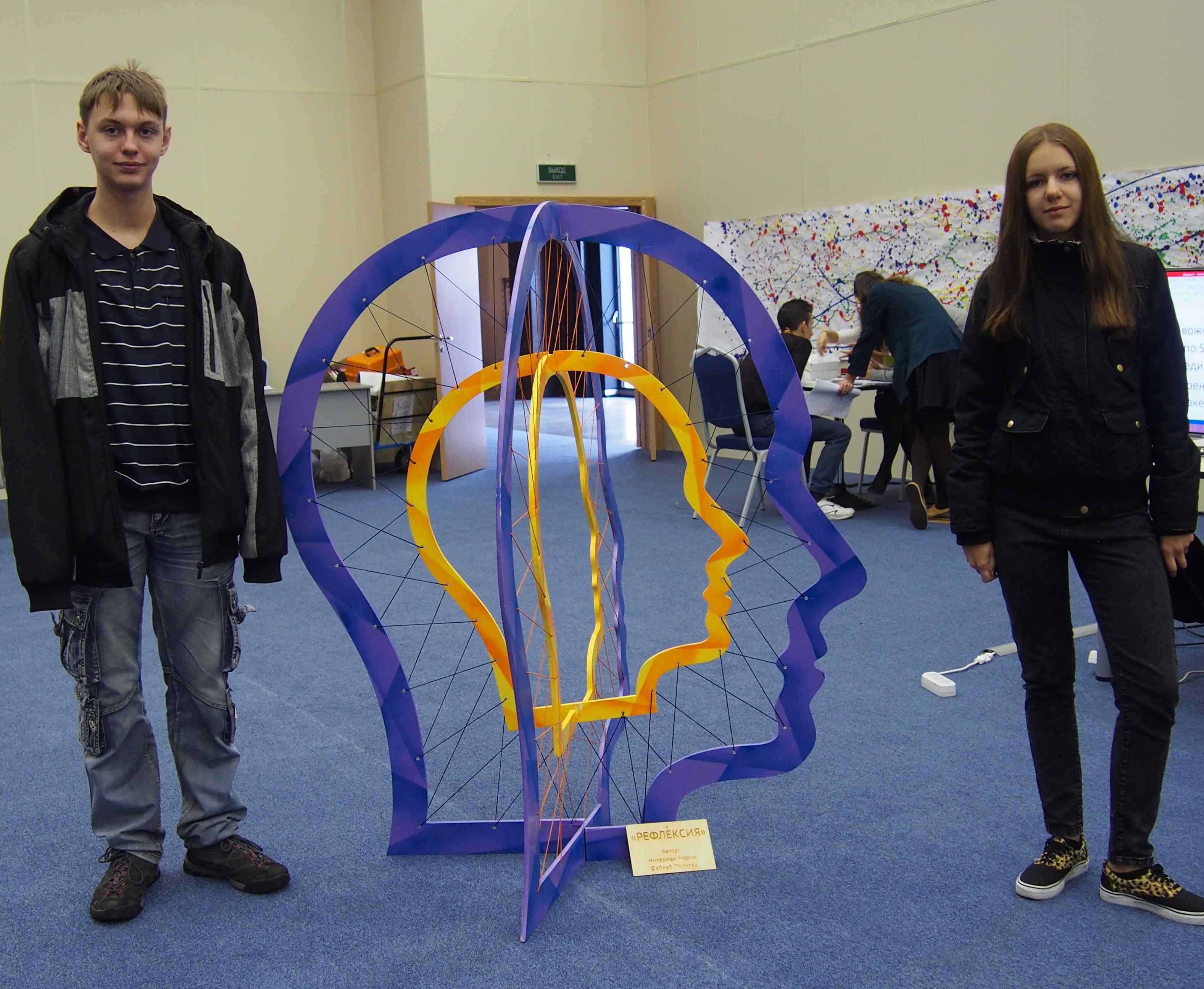 Наши студенты на форуме&nbsp;«Российский Промышленник»