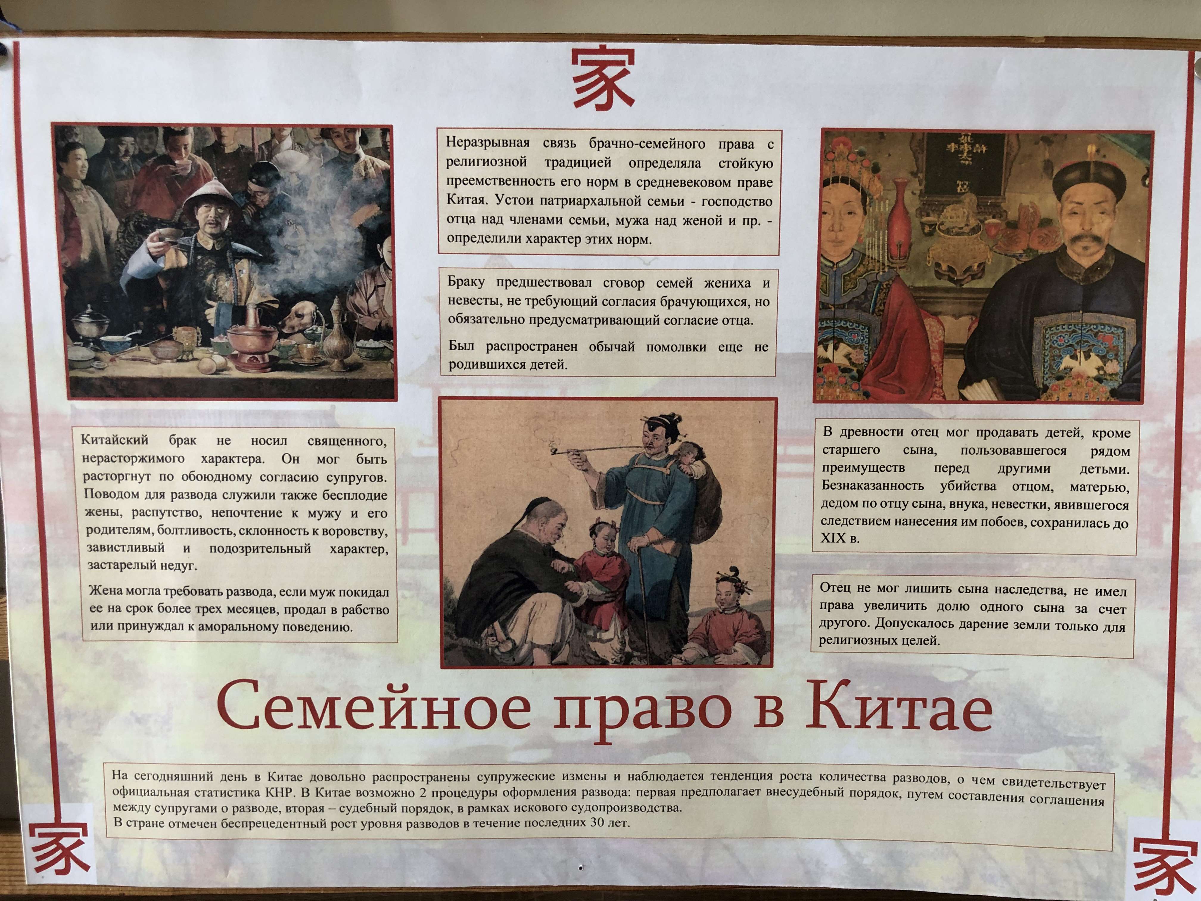 image 14 04 23 11 14 2 сайт 